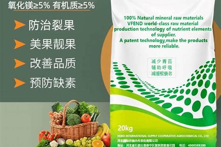 牡蛎钙肥料使用方法
