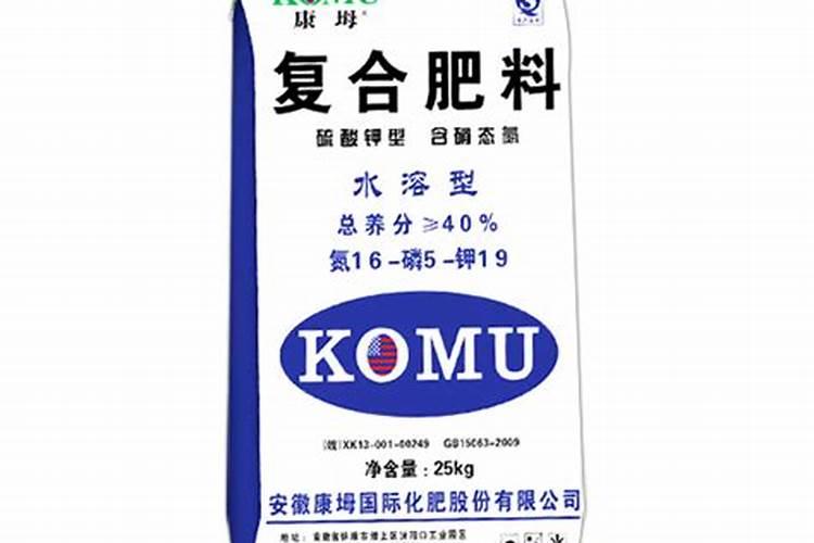 芸苔素的作用和使用方法
