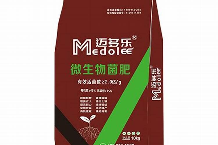 土壤处理剂田美乐的效果怎么样？