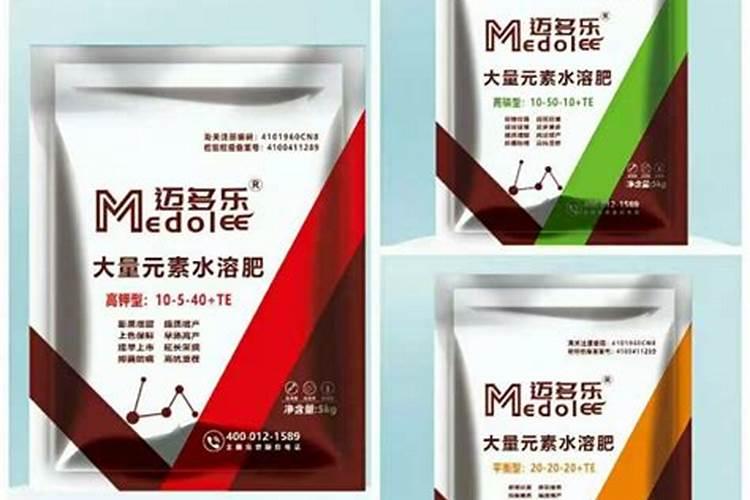 化肥里边品质好,性价比高的微量元素肥都有哪些品牌。葡萄上秋施肥用...