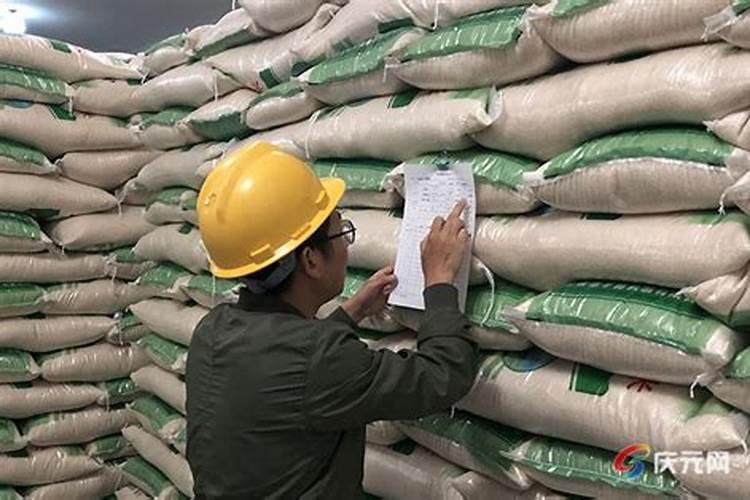 以简单的方式自制氮肥该怎么做