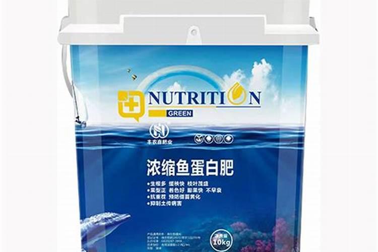 鱼类浓缩蛋白有点