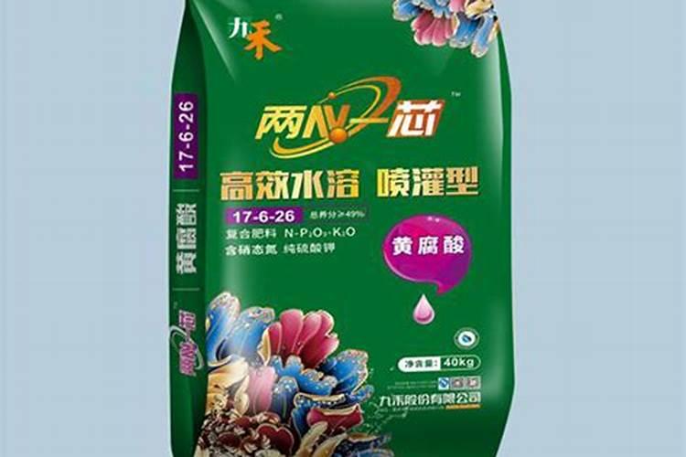 脐橙开花后怎么养 脐橙开花后如何养