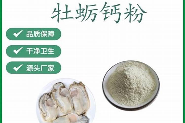 鱼蛋白液体肥使用方法 简述鱼蛋白液体肥使用方法