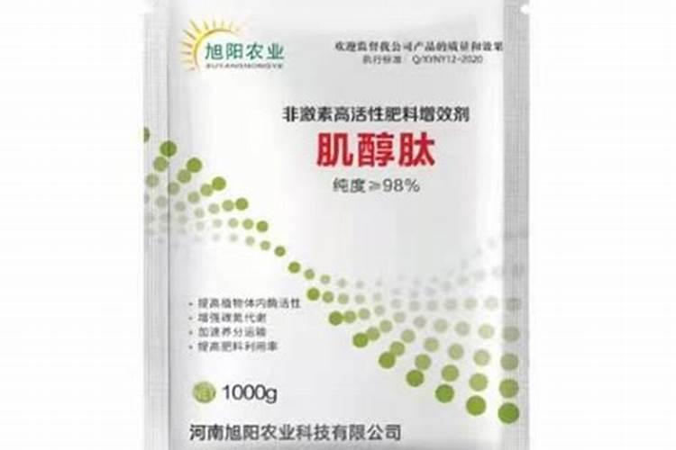 如何区分2价铁离子、3价铁离子和4价铁离子？