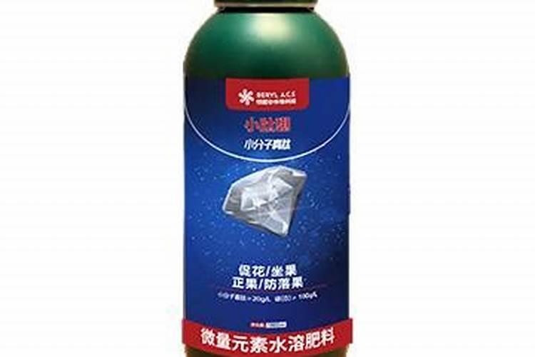 微量元素水溶肥哪家好？