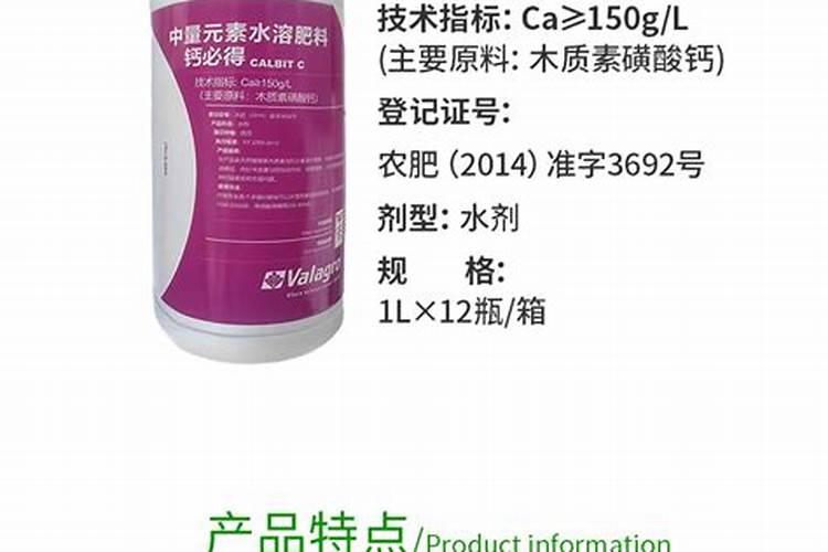 什么是催乳素 什么是空孕催乳素呢