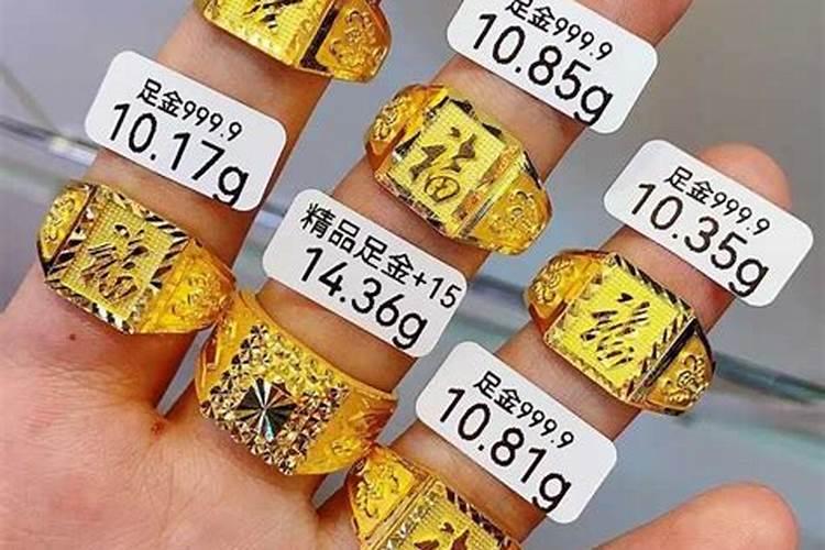 冲施肥冲尿素好吗