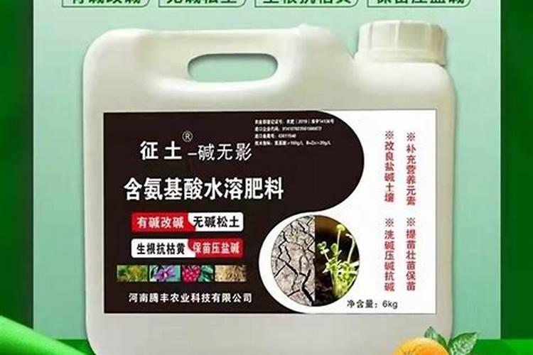 氯化钾和氯化钠的区别