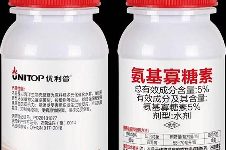 水稻叶子发红是什么病