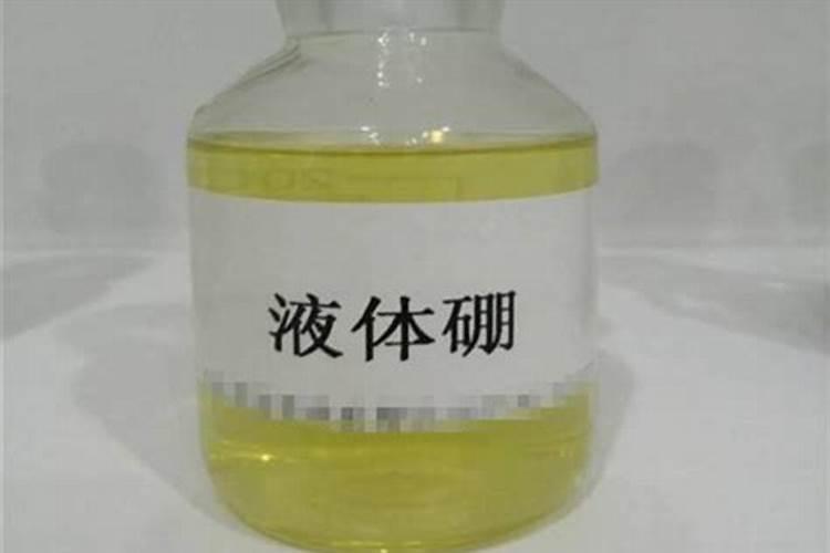 钙镁硼锌肥多少钱一袋