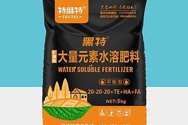 种植阳光玫瑰葡萄时,需要施什么肥呢？