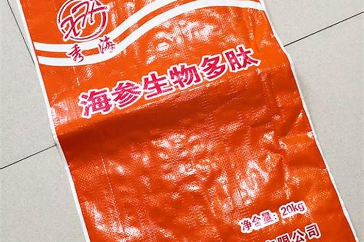 最有名腐殖酸钠生产厂家