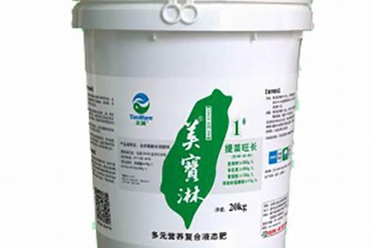 大量元素水溶肥加花生麸水肥淋果树怎么样