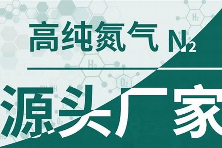 花叶子冻伤了怎么办