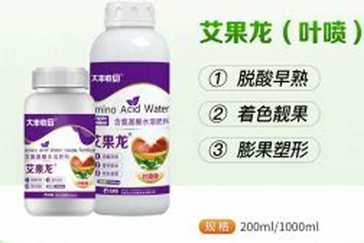 双十一买农资划算吗？