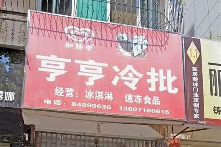 种下去的花种子要晒太阳吗