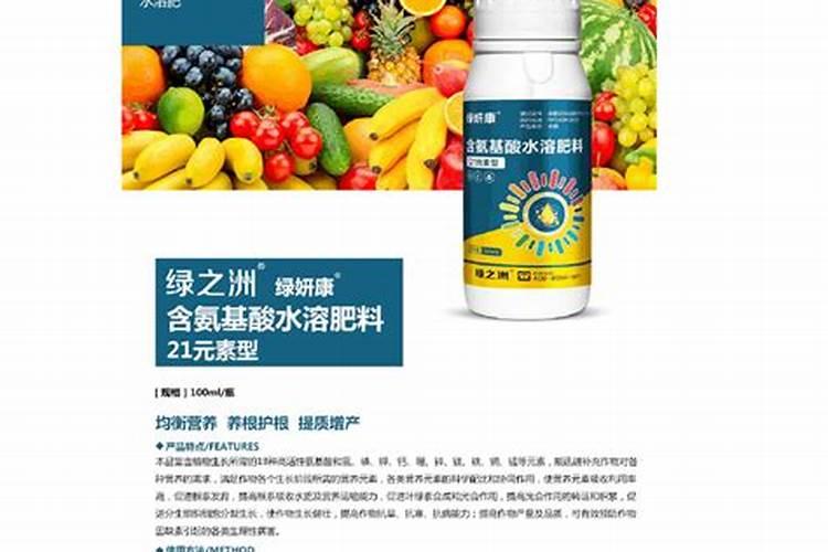 大量元素水溶肥的作用与功效