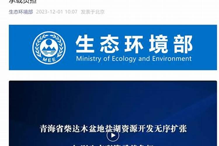 为什么中国钾肥紧缺