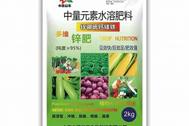 苗生财微量元素肥料是水溶肥么？有哪些作用？