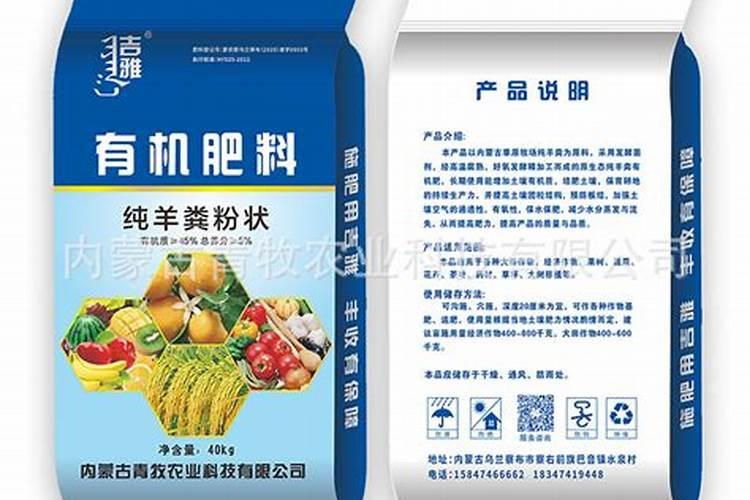 西瓜苗期用什么叶面肥