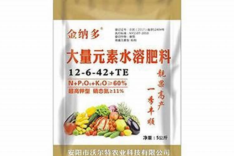 嘉龙控保大量元素(高磷)水溶肥料那里有卖