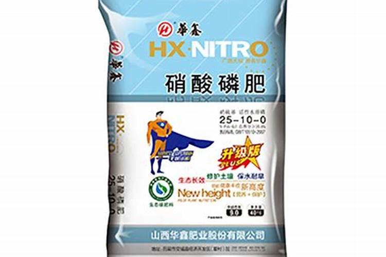 硝酸磷肥可以养长寿花吗