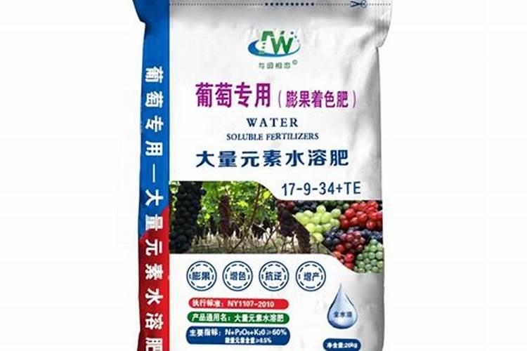 美国世多乐哈维果水溶肥4千克一袋的多少钱？
