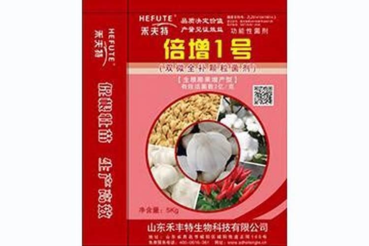 em菌和酵素菌的区别和发酵腐熟生物有机肥的方