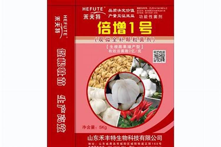 麦秸秆发酵剂价格