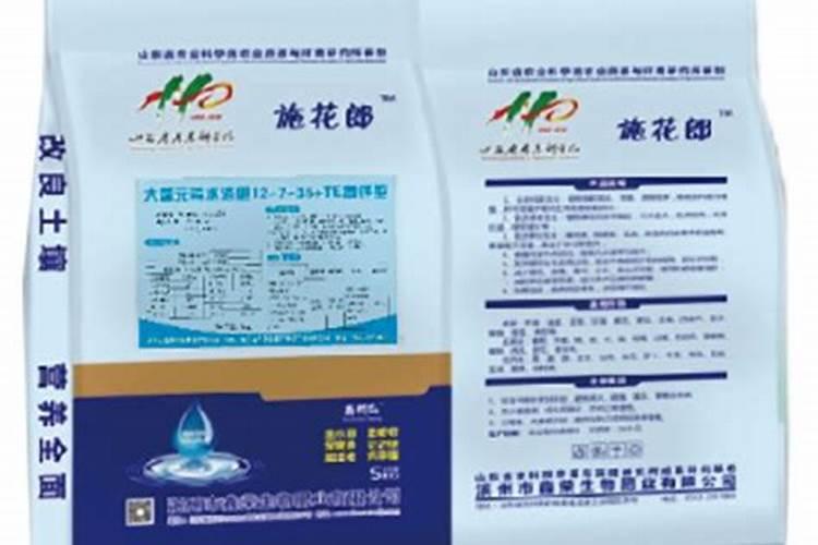 山东昊润生物科技有限公司怎么样？