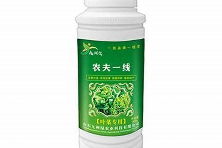 世界上十大名牌肥料排名
