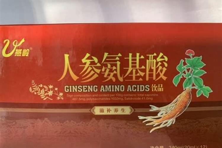 叶面肥氨基酸的功效与作用