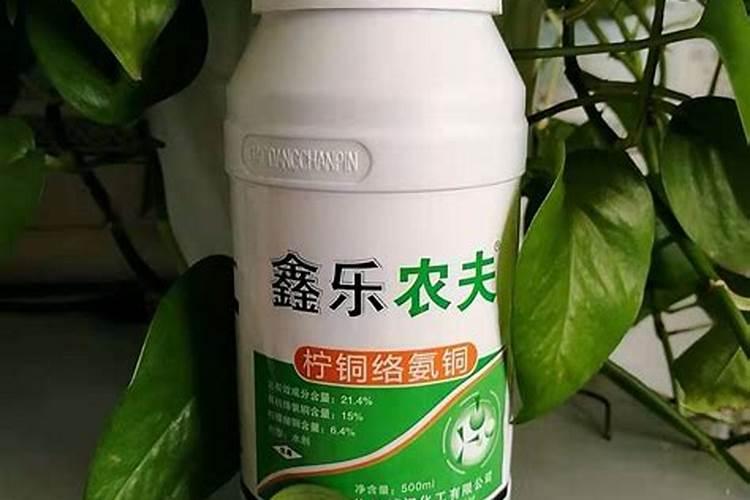 柠铜络氨铜的作用