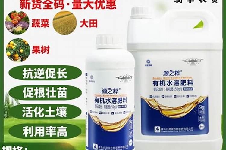 液态氮肥能代替尿素