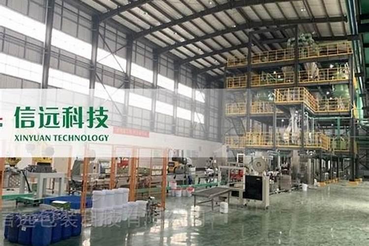 九道水溶肥厂是正规厂吗