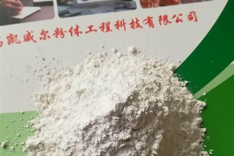 化学肥料中的重钙是什么