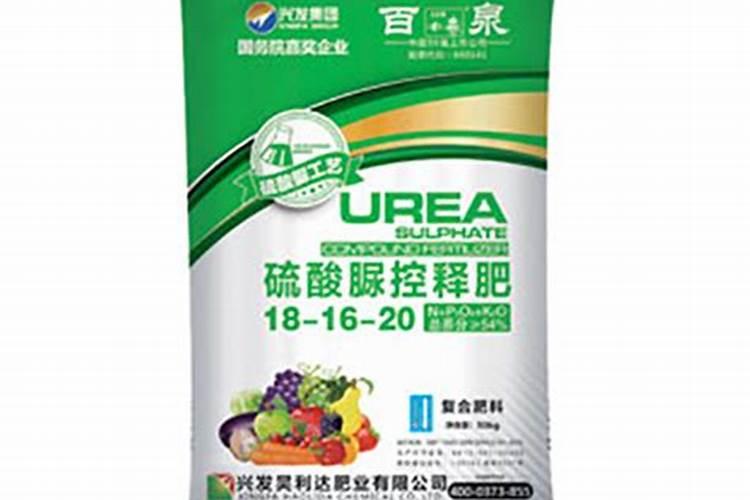 化肥排行榜(中国化肥前50排名)
