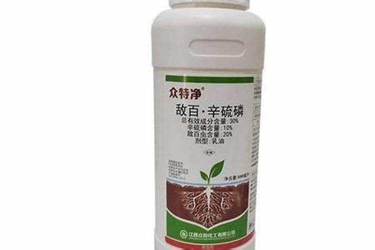 辛硫磷可以用在草莓苗吗。草莓苗上打了辛硫磷,把叶子烧花了,有解药吗...