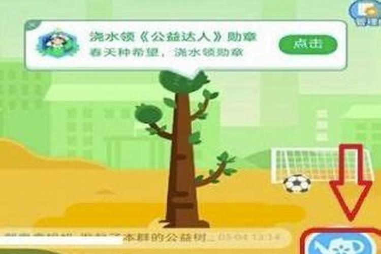 尿素化水可以浇树苗吗