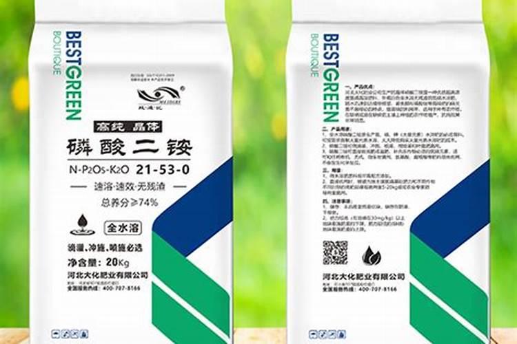 磷酸二氢钾是什么肥料怎样使用