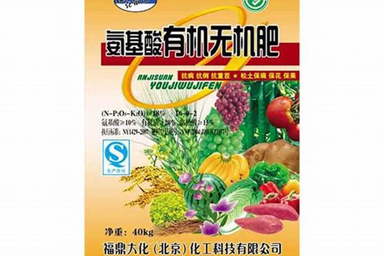 种植紫花苜蓿草需要什么肥料？