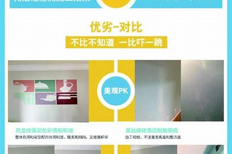 水茄药用价值