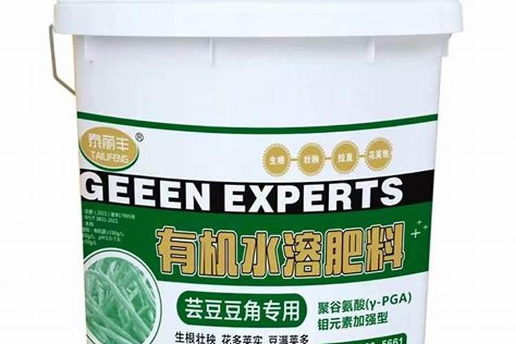 花生开花期施什么肥料