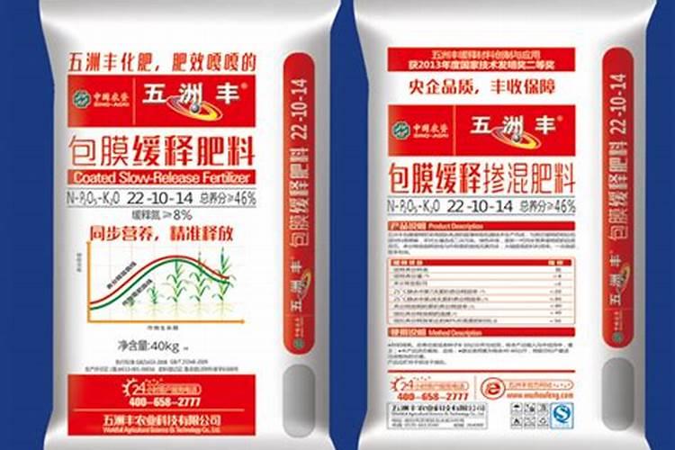 花生怎么保存不发霉