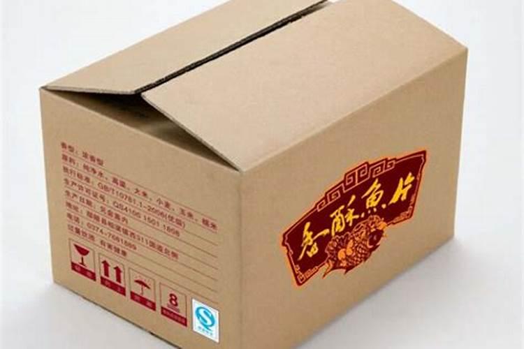 硫酸镁在果树用法用量