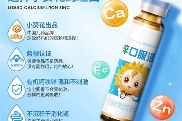 茶花树施什么肥料最好
