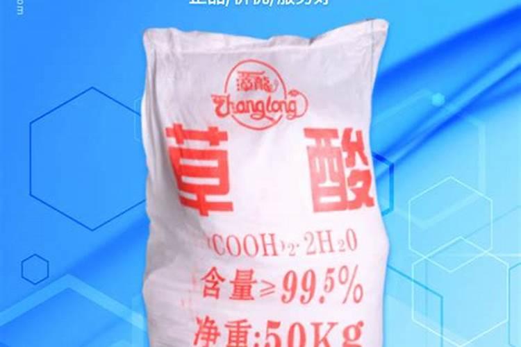 水溶肥的前十名水溶肥厂家有那些水溶肥的前十名