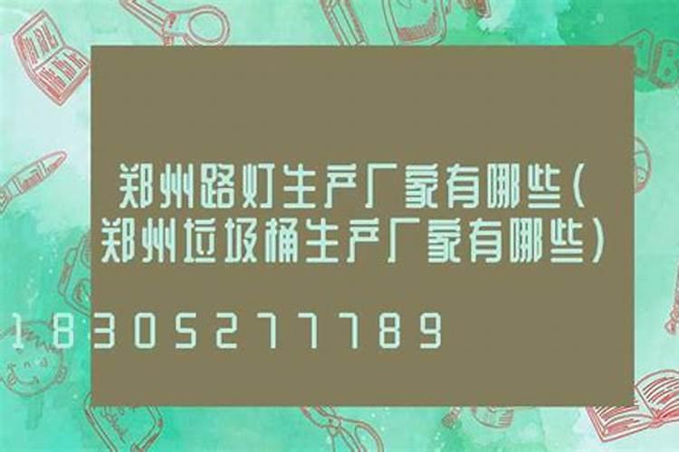 怎样识别与预防玉米的钙素缺乏症？