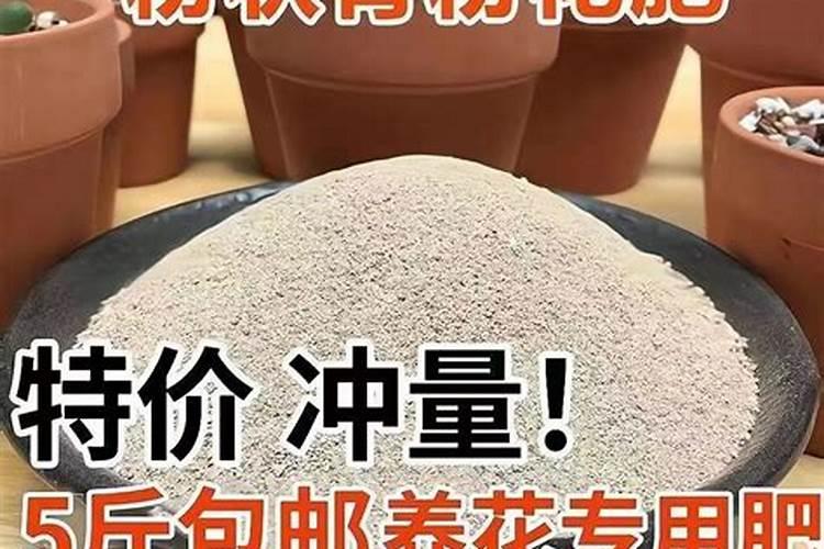 氮磷钾肥料是酸性还是碱性